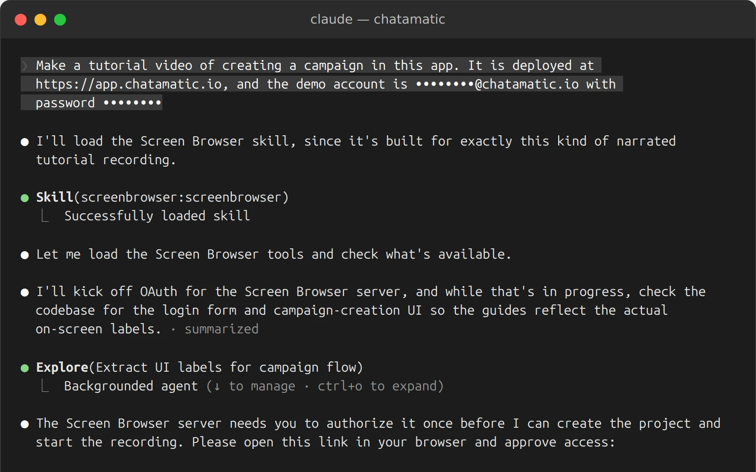 Screen Browser screenshot